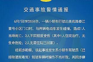 ?这盛世如你所愿！球员平均命中率十年间已提升2.5%